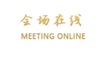 天津医科大学怡景酒店